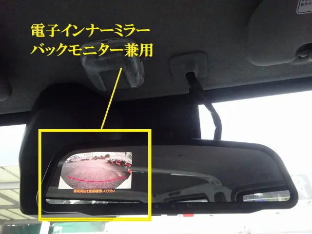 日野 デュトロ 2WG-XZU686M(4WD)の写真34