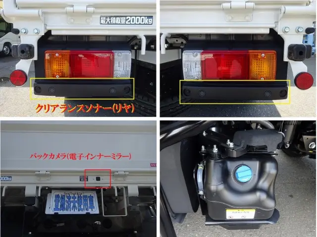 日野 デュトロ 2WG-XZU686M(4WD)の写真44