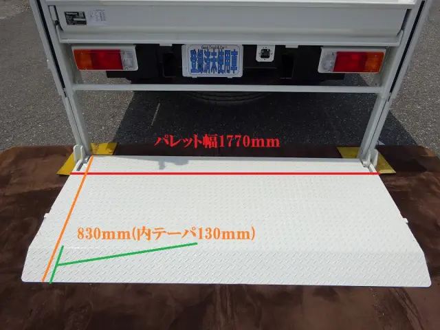 日野 デュトロ 2WG-XZU686M(4WD)の写真14