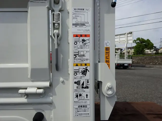 日野 デュトロ 2WG-XZU686M(4WD)の写真17