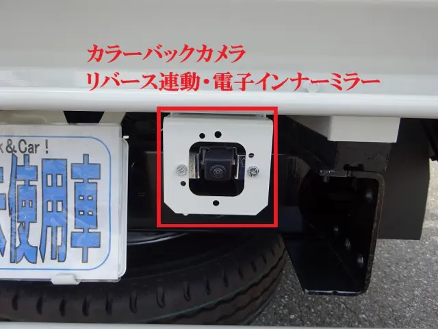 日野 デュトロ 2WG-XZU686M(4WD)の写真45