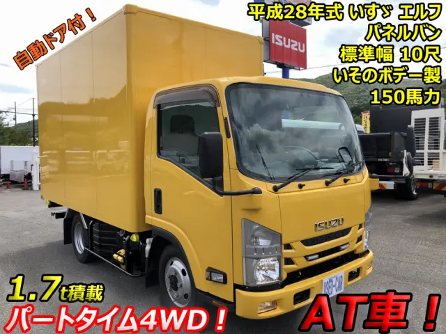 いすゞ エルフ TRG-NLS85AN(4WD)の写真5