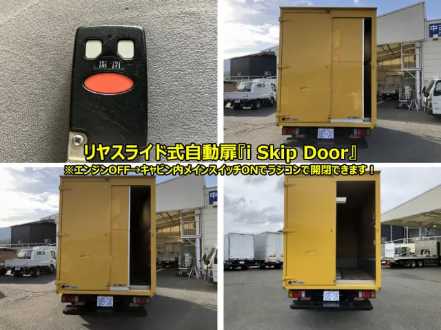 いすゞ エルフ TRG-NLS85AN(4WD)の写真20
