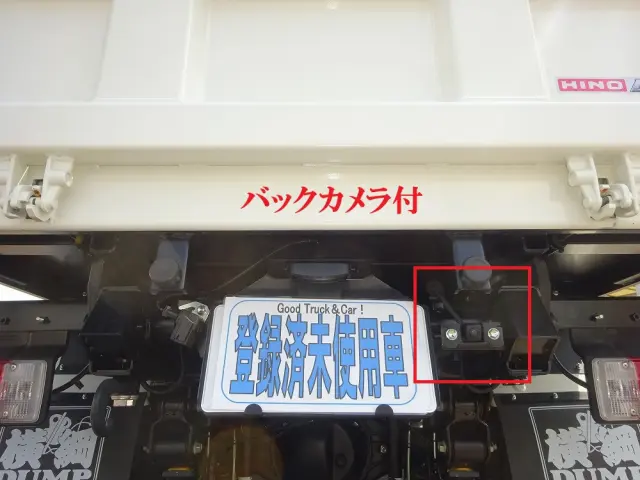 日野 デュトロ 2WG-XZU603T(2WD)の写真44
