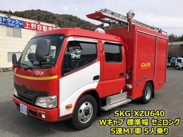 トヨタ ダイナ SKG-XZU640(2WD)の写真1