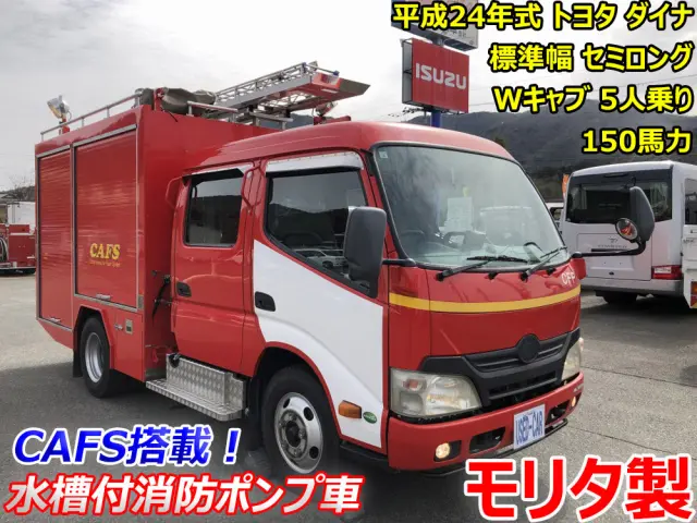 トヨタ ダイナ SKG-XZU640(2WD)の写真5