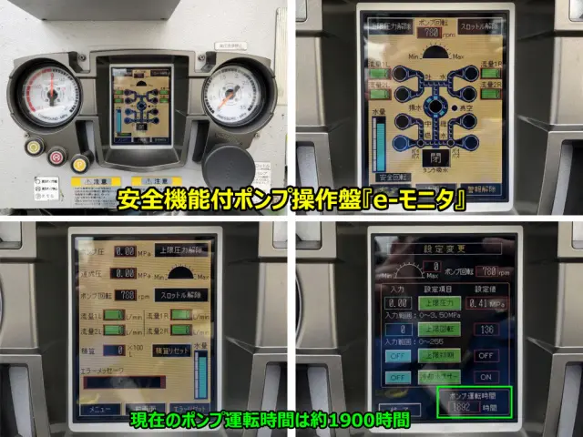 トヨタ ダイナ SKG-XZU640(2WD)の写真20