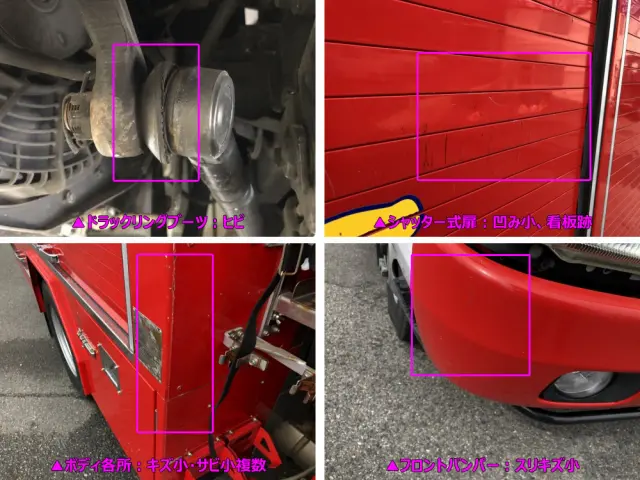 トヨタ ダイナ SKG-XZU640(2WD)の写真44