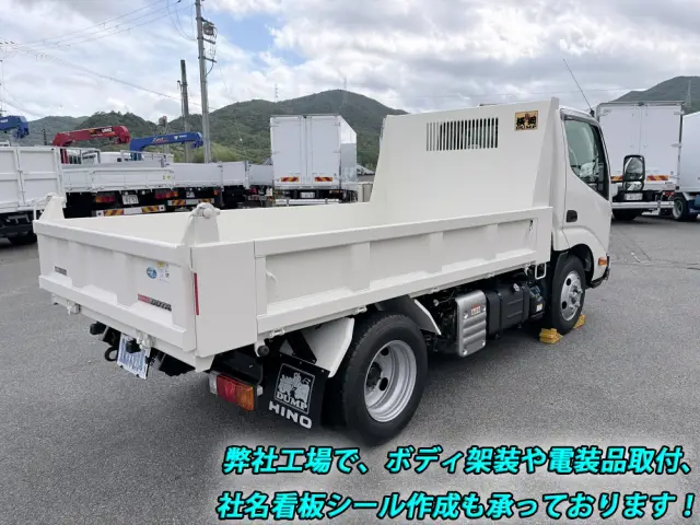 日野 デュトロ 2WG-XZU603T(2WD)の写真6