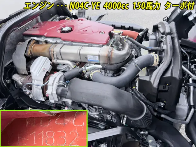 日野 デュトロ 2WG-XZU603T(2WD)の写真10