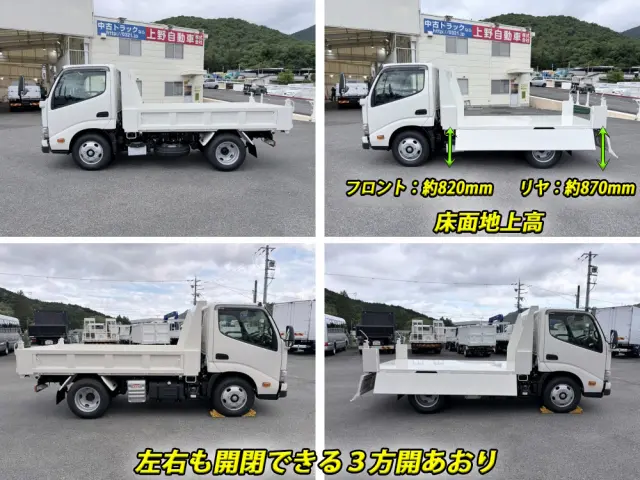 日野 デュトロ 2WG-XZU603T(2WD)の写真11