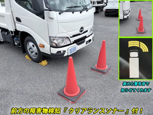 日野 デュトロ 2WG-XZU603T(2WD)の写真29