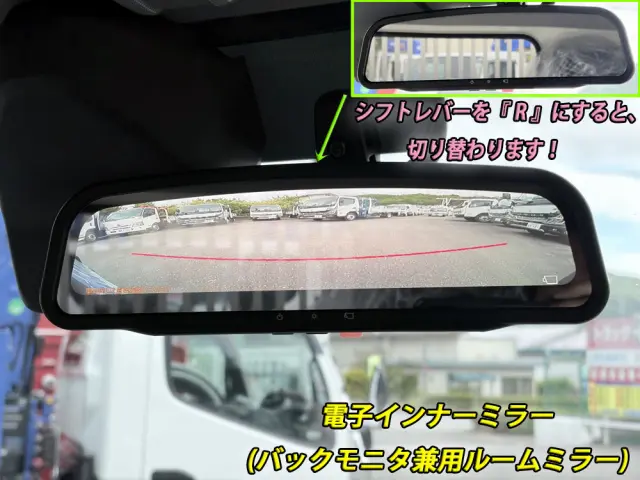日野 デュトロ 2WG-XZU603T(2WD)の写真43