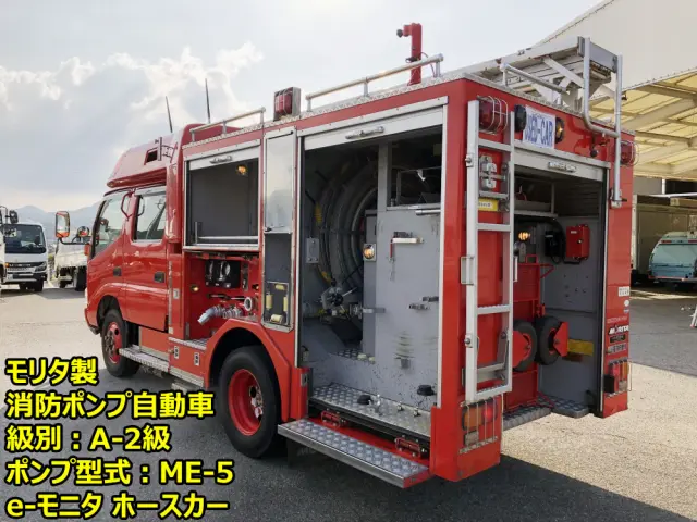 日野 デュトロ PD-XZU378M(4WD)の写真6