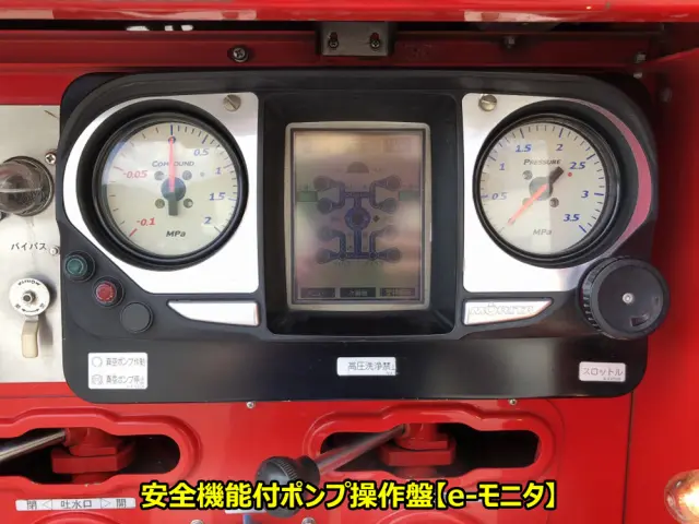 日野 デュトロ PD-XZU378M(4WD)の写真22