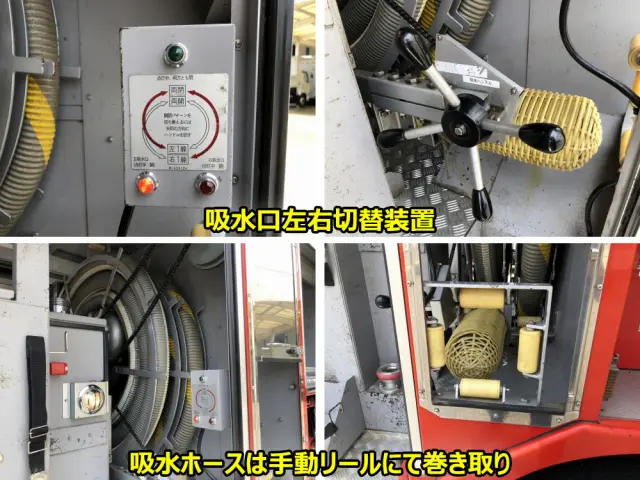 日野 デュトロ PD-XZU378M(4WD)の写真25