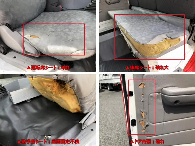 日野 デュトロ PD-XZU378M(4WD)の写真44