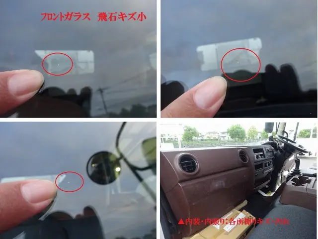 日野 レンジャー 2DG-GD2ABA(2WD)の写真46