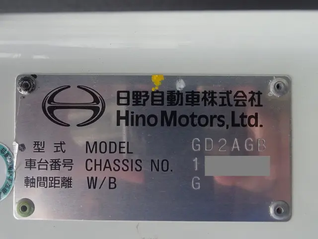 日野 レンジャー 2DG-GD2ABA(2WD)の写真50