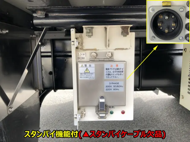 日野 レンジャー 2PG-FE2ABG(2WD)の写真18