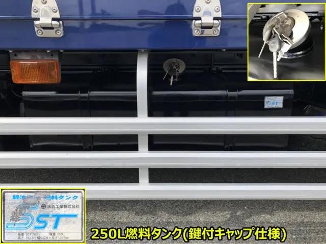 日野 レンジャー 2PG-FE2ABG(2WD)の写真44