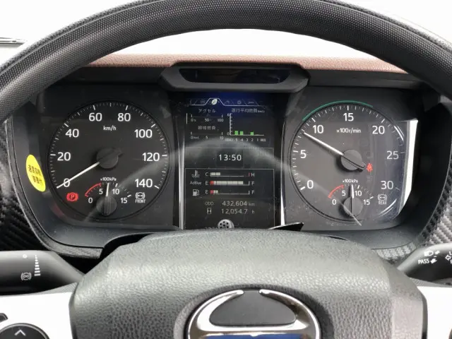 日野 レンジャー 2PG-FE2ABG(2WD)の写真45