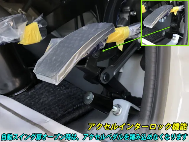 トヨタ コースター 2KG-GDB70(2WD)の写真42