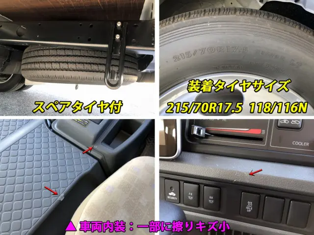 トヨタ コースター 2KG-GDB70(2WD)の写真48