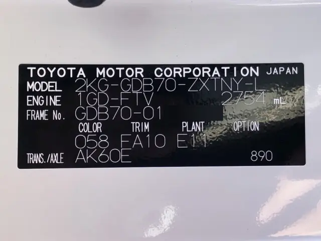 トヨタ コースター 2KG-GDB70(2WD)の写真50