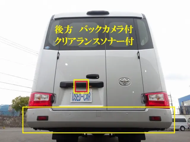 トヨタ コースター 2KG-GDB70(2WD)の写真44