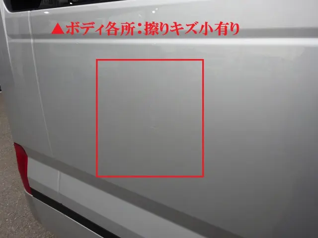 トヨタ コースター 2KG-GDB70(2WD)の写真46