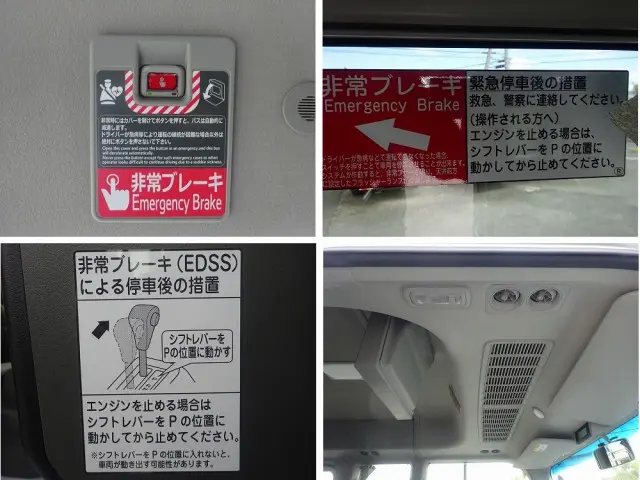 トヨタ コースター 2KG-GDB70(2WD)の写真47