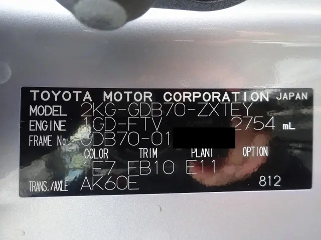 トヨタ コースター 2KG-GDB70(2WD)の写真50