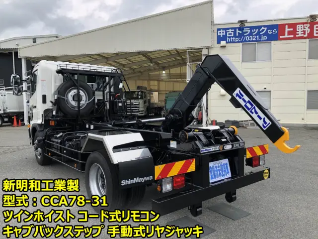 日野 レンジャー 2KG-FJ2ACA(2WD)の写真6