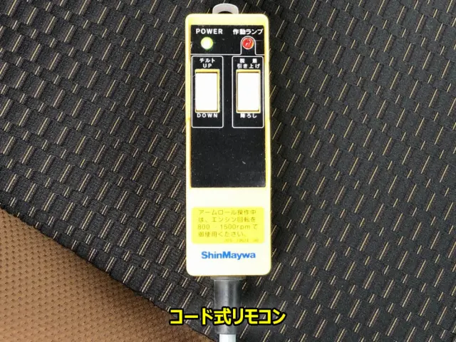 日野 レンジャー 2KG-FJ2ACA(2WD)の写真41