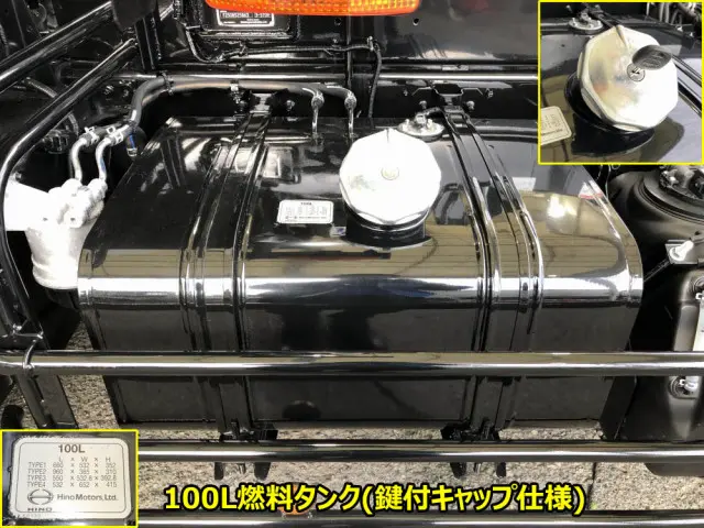 日野 レンジャー 2KG-FJ2ACA(2WD)の写真47