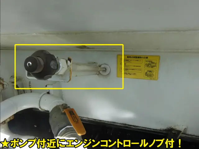 いすゞ エルフ PDG-NPR75N(2WD)の写真17