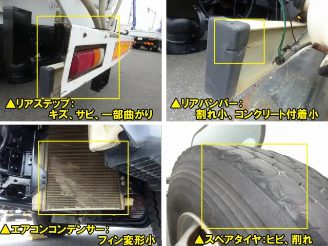 いすゞ エルフ PDG-NPR75N(2WD)の写真47