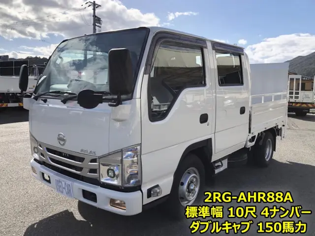日産 アトラス 2RG-AHR88A(2WD)の写真1