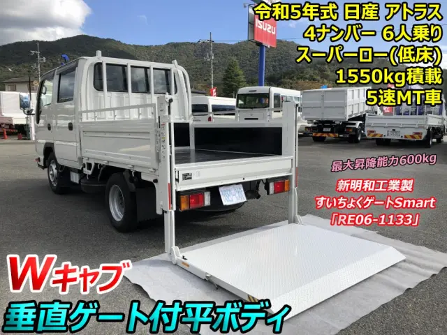 日産 アトラス 2RG-AHR88A(2WD)の写真2