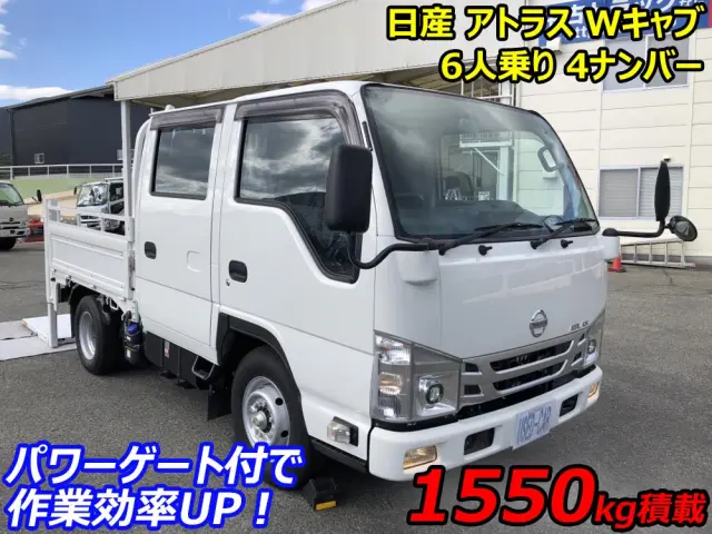 日産 アトラス 2RG-AHR88A(2WD)の写真5