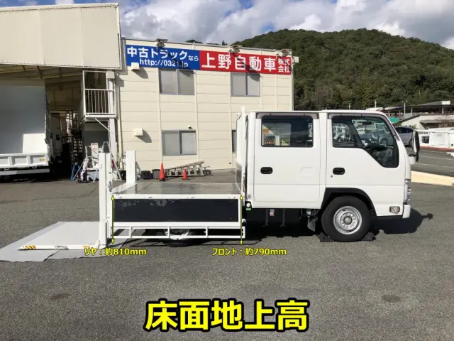 日産 アトラス 2RG-AHR88A(2WD)の写真23