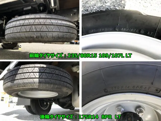 日産 アトラス 2RG-AHR88A(2WD)の写真46