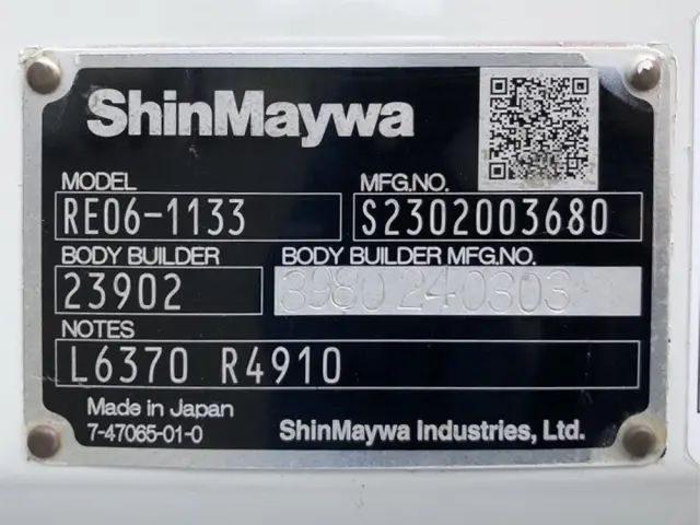 日産 アトラス 2RG-AHR88A(2WD)の写真50