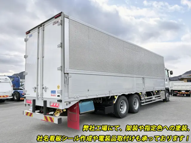 いすゞ ギガ 2PG-CYL77C(6x2)の写真2