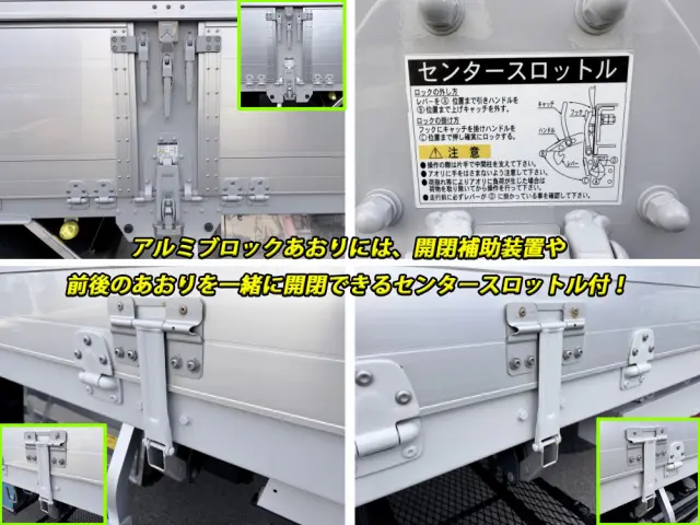 いすゞ ギガ 2PG-CYL77C(6x2)の写真20