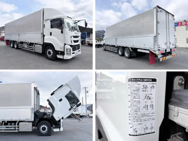 いすゞ ギガ 2PG-CYL77C(6x2)の写真23