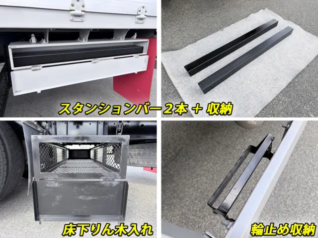 いすゞ ギガ 2PG-CYL77C(6x2)の写真30