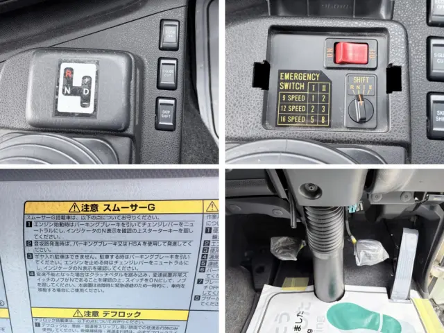 いすゞ ギガ 2PG-CYL77C(6x2)の写真37