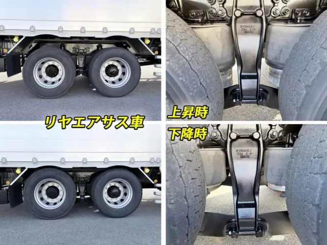 いすゞ ギガ 2PG-CYL77C(6x2)の写真44